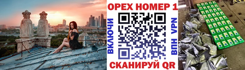 Cocaine 99%  где купить наркотик  ОМГ ОМГ онион  Лысково 