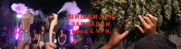 прущая мука Приозерск