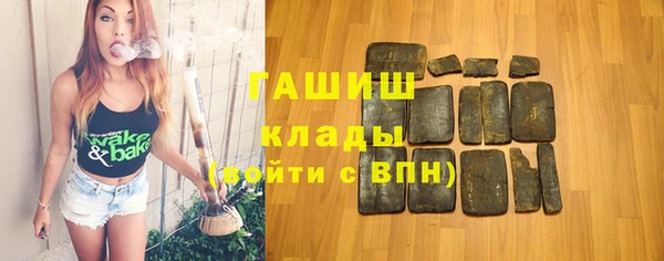 кокаин Алзамай