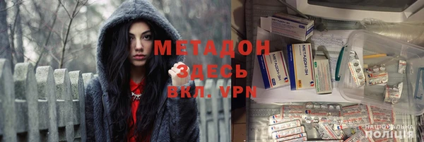 стаф Алексеевка