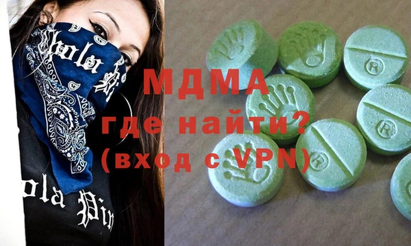 кокаин Алзамай
