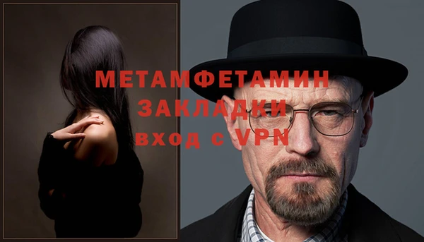 кокаин Алзамай