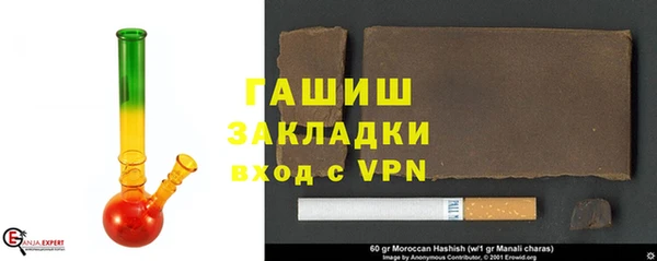 стаф Алексеевка