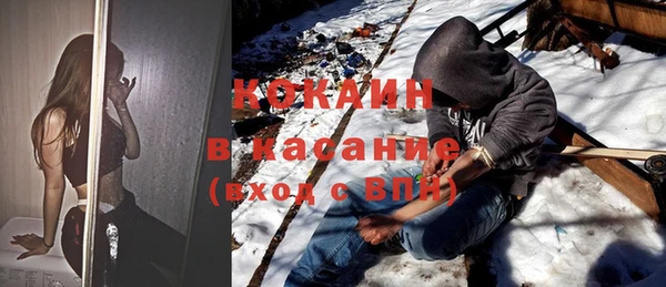стаф Алексеевка