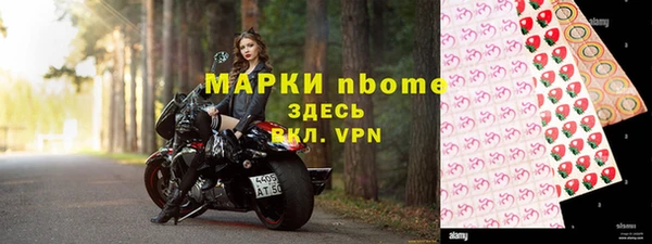 стаф Алексеевка