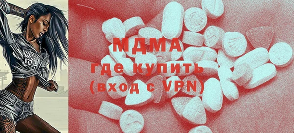 стаф Алексеевка