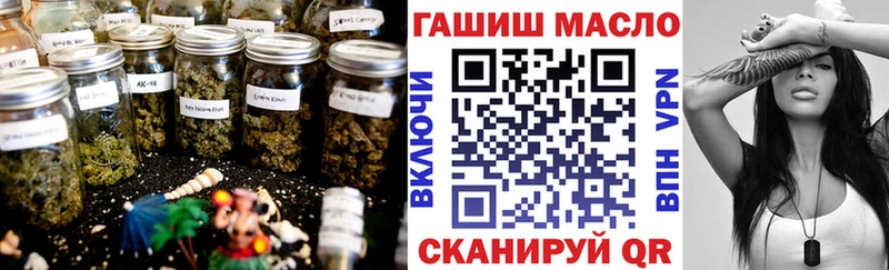 блэк спрут как зайти  Лысково  Дистиллят ТГК вейп 